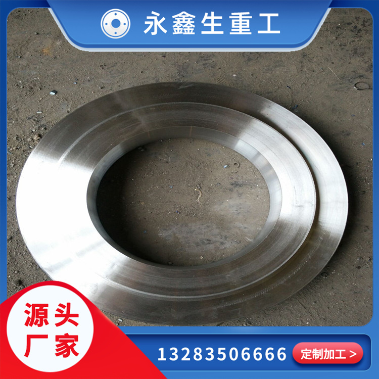 环形锻件