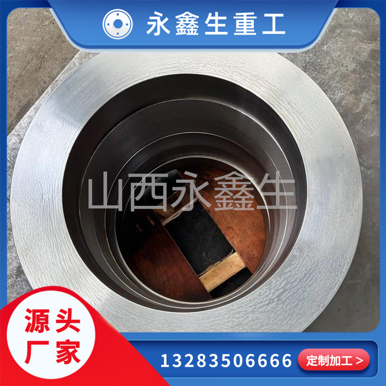 16mn锻环