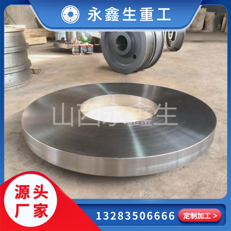 输出内齿圈