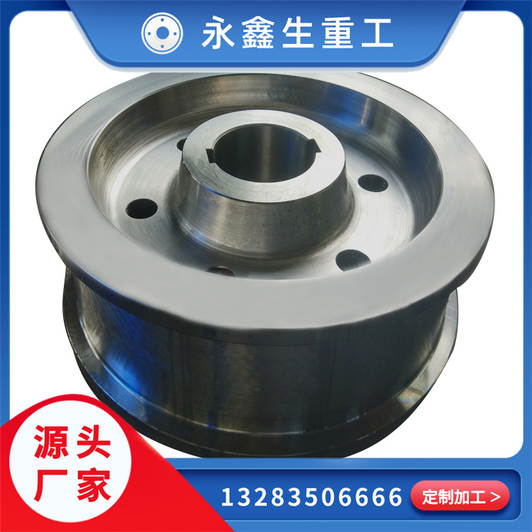 A105车轮锻件