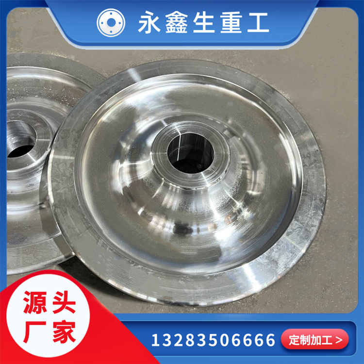 锻造12cr2mo1车轮锻件