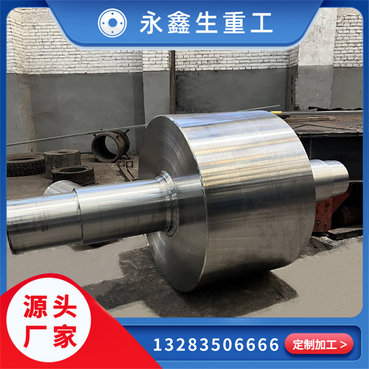 锻造辊道输送机辊子锻件