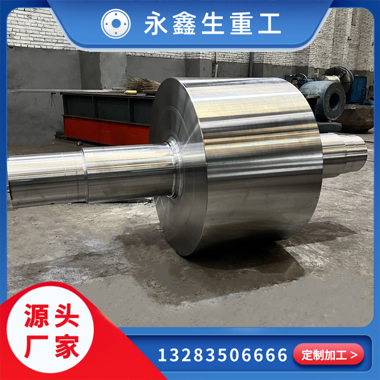 锻造轧辊冷型模具锻件  