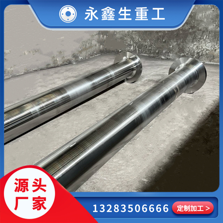 锻造630不锈钢锻造件
